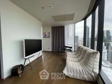 26th-Floor 1-BR Condo At Ideo Q Sukhumvit 36 Near BTS Thong Lor (ID 1573797)
