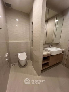 รูปภาพ High-Floor 2-BR 75 Sqm Noble Form Thonglor near BTS Thong Lor (ID 2578464)