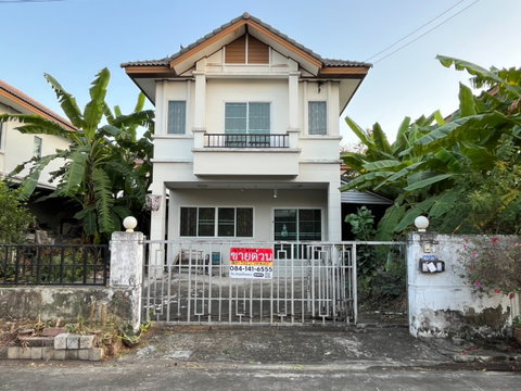 Vista Ville Rangsit-Klong 8 Pathum Thani