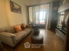 listing thumbnail image 7