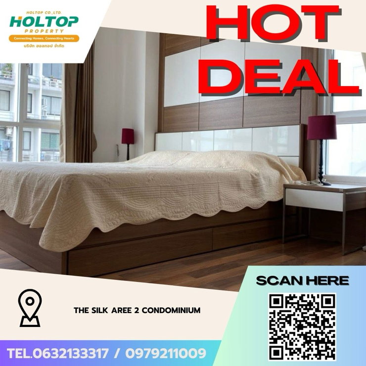 รูป #Z4323💥 230169🔥ให้เช่าคอนโด The Silk Aree 2 Condominium - รูปที่ 1/9