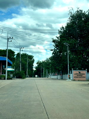 Land for sale Chonburi : 🔥 URGENT SALE ‼️ LAST PRIME LAND PARCEL in BORTONG MARKET, NEW CHONBURI ESTATE! ✨ 📍 Best Deal in the Neighborhood — Don’t Miss Out! ✅
