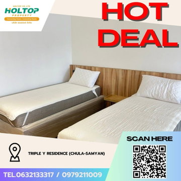 #Z4317💥 230169 🔥 Condo for Rent: Triple Y Residence (Chula-Samyan)
