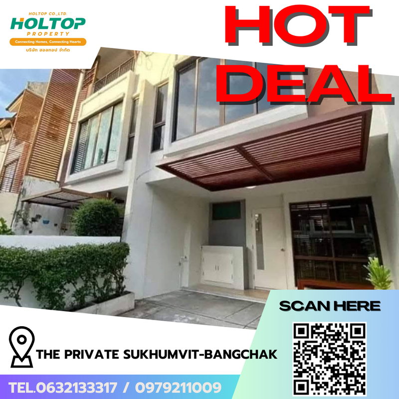 Townhouses for rent : #R9029 🎉 250169 House for Rent: The Private Sukhumvit-Bangchak