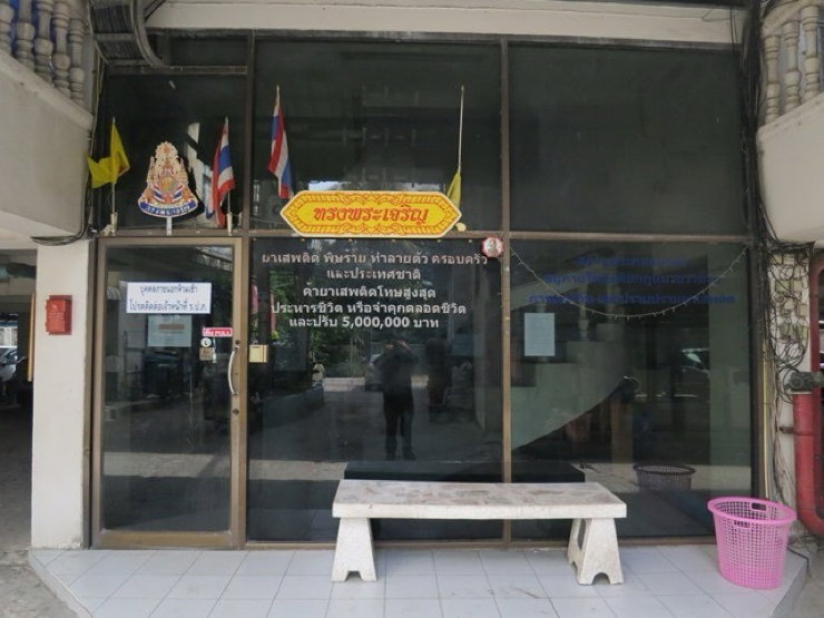 รูป ให้เช่าห้องชุด ลานดาวทาวเวอร์ คอนโดมิเนียม พร้อมเข้าอยู่ได้ทันที ห่างสถานีรถไฟฟ้า BTS ศรีเทพา เพียง 1.4 กม. ราคา 2,000 บาทต่อเดือน - รูปที่ 14/25