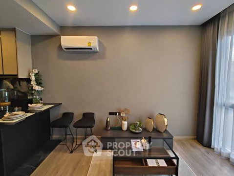 คอนโด 1 ห้องนอน 35 ตร.ม. The TEAK Ratchada 19 ใกล้ MRT รัชดาภิเษก 80 ม. (ID 2583155)