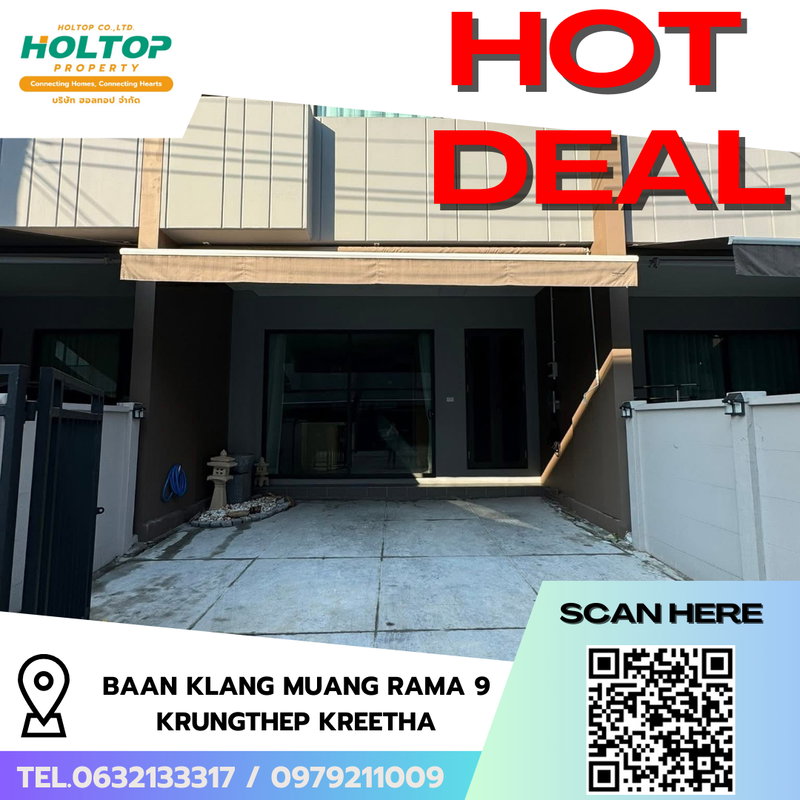 ทาวน์โฮมให้เช่า : #R9041 🎉 250169 ให้เช่าบ้าน Baan Klang Muang Rama 9-Krungthep Kreetha