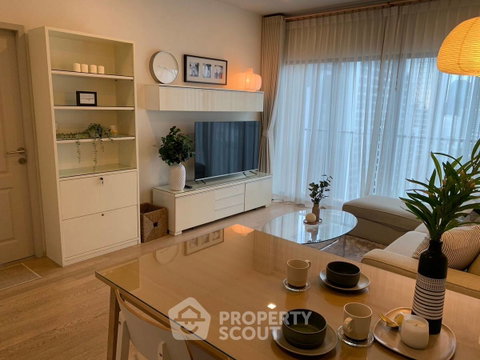 19th-Floor 1-BR Noble Refine Prompong 200m To BTS Phrom Phong (ID 1884304)