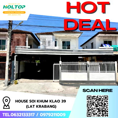 เช่าบ้านเดี่ยว กรุงเทพมหานคร : #R9070 🎉 260169 ให้เช่าบ้าน Soi  Khum Klao 39 (Lat Krabang)
