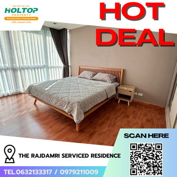 #R9056  🎉 260169 ให้เช่าคอนโด The Rajdamri Serviced Residence