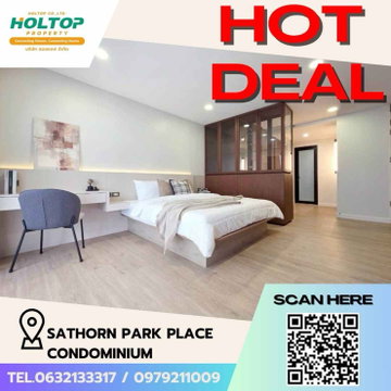 #Z4328💥 260169 🔥ให้เช่าคอนโด Sathorn Park Place Condominium