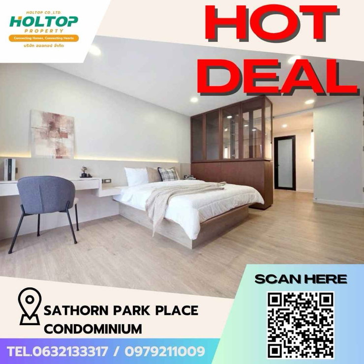 รูป #Z4328💥 260169 🔥ให้เช่าคอนโด Sathorn Park Place Condominium - รูปที่ 1/9