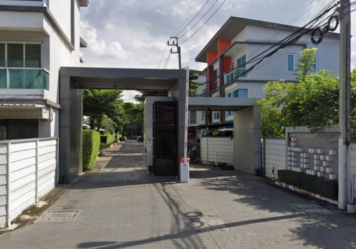รูป The iBox Kaset - Nawamin - รูปที่ 1/3
