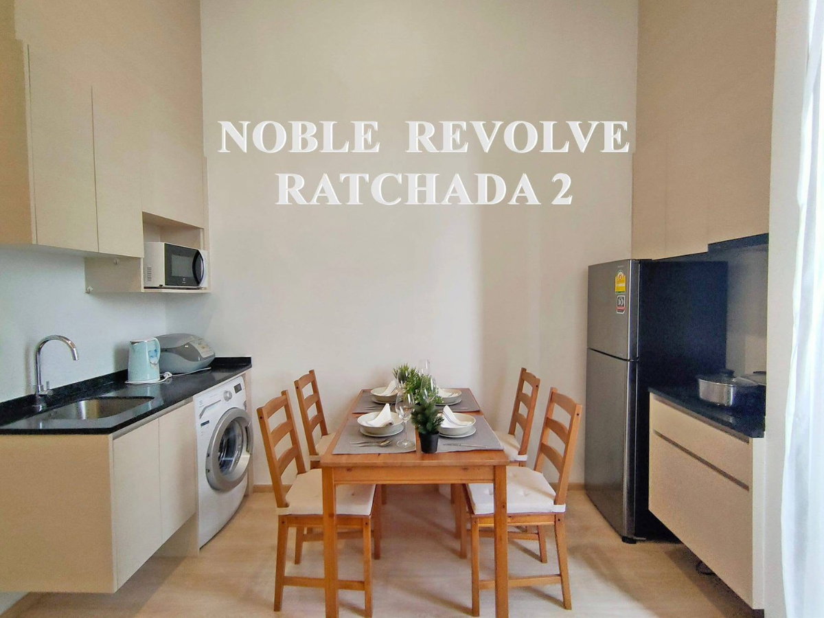 picture  Noble Revolve Ratchada                  2  - 2/11