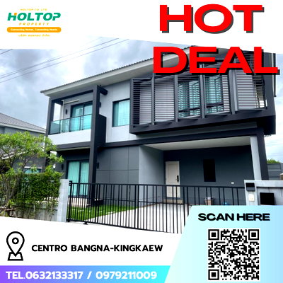 เช่าบ้านเดี่ยว สมุทรปราการ : #R9060 🎉 260169 ให้เช่าบ้าน Centro Bangna-Kingkaew 