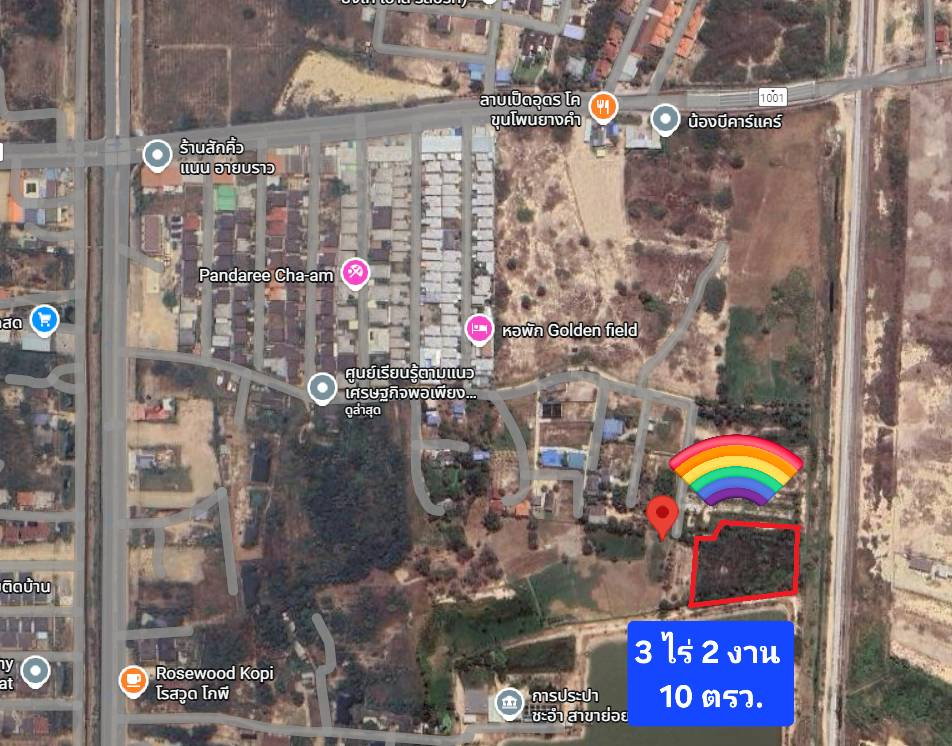 picture ✨ Land for sale near Cha-am beach, 3 rai 2 ngan 10 square wah, already leveled, cheap price 1.29 million baht per rai 🏡💖 - 3/3