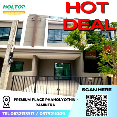 Townhouses for rent Don Mueang Airport : #R9068 🎉 260169 House for Rent: Premium Place Phaholyothin - Ramintra