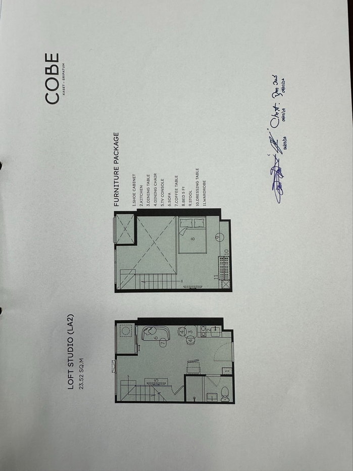 รูป COBE Kaset-Sripatum : โค้บบ์ เกษตร-ศรีปทุม (STUDIO) 23.53ตรม. - รูปที่ 5/5
