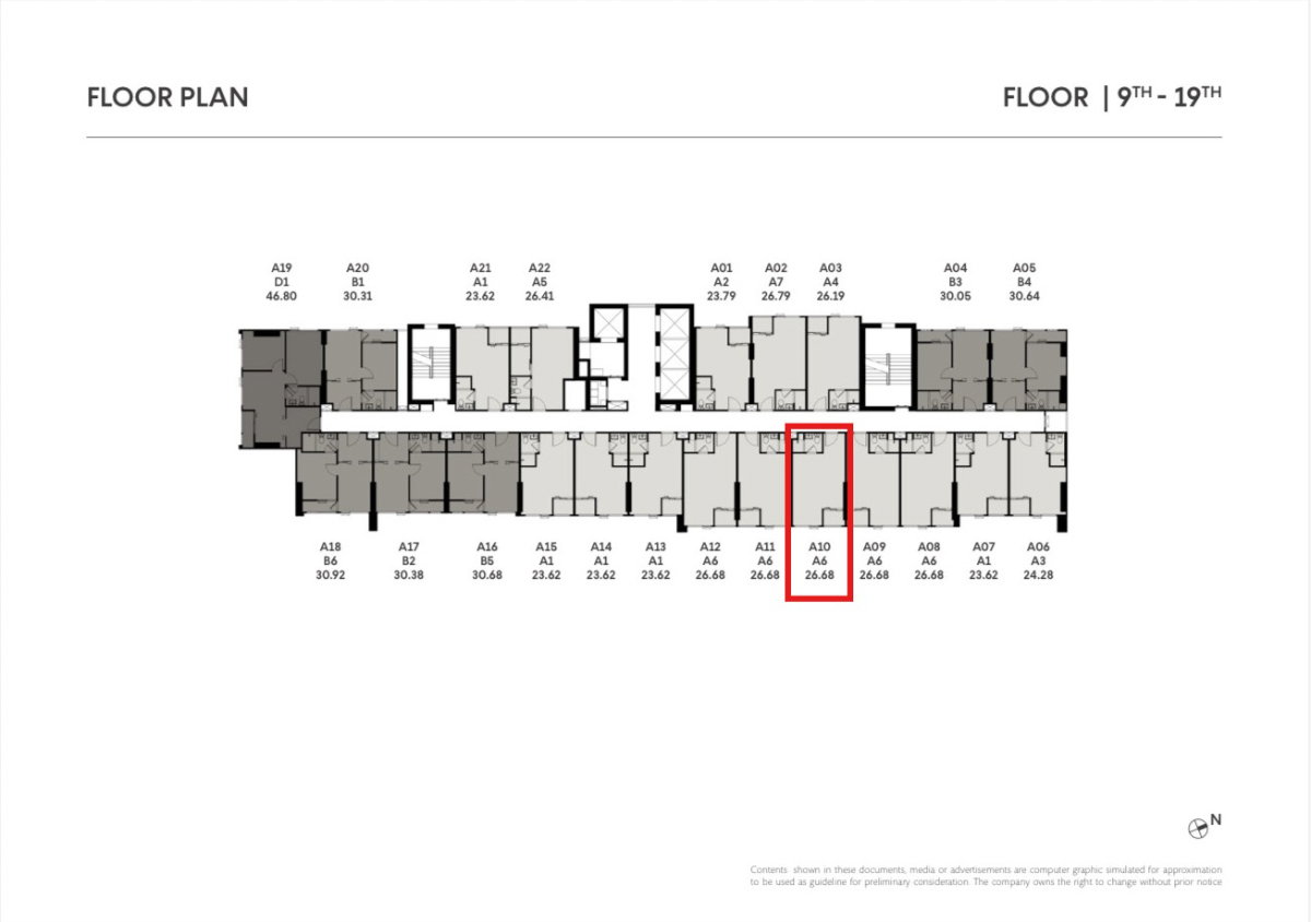picture COBE Kaset-Sripatum : 1br 1bath 26.68sqm. - 7/7