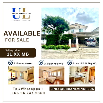 Houses for sale Siam University : (Tel/Line 096-2479369) , FOR SELL Baan Nantawan, Sathorn-Ratchapruek / 3 bedrooms 2 bathrooms Size 52.5 Sq.W. close to BTS Bangwa✨