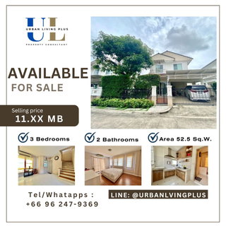 (Tel/Line 096-2479369) , ราคาดีที่สุด!! ขายบ้านเดี่ยว นันทวัน สาทร - ราชพฤกษ์ / 3 ห้องนอน 2 ห้องน้ำ พท. 52.5 ตร.ว. ใกล้ BTS บางหว้า✨