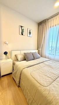 MN3329 Chewathai Pinklao Full Furnitured