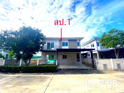 Houses for sale : HOME 58.8 Sq.w. Bang Bua Thong Nonthaburi for 2.9M