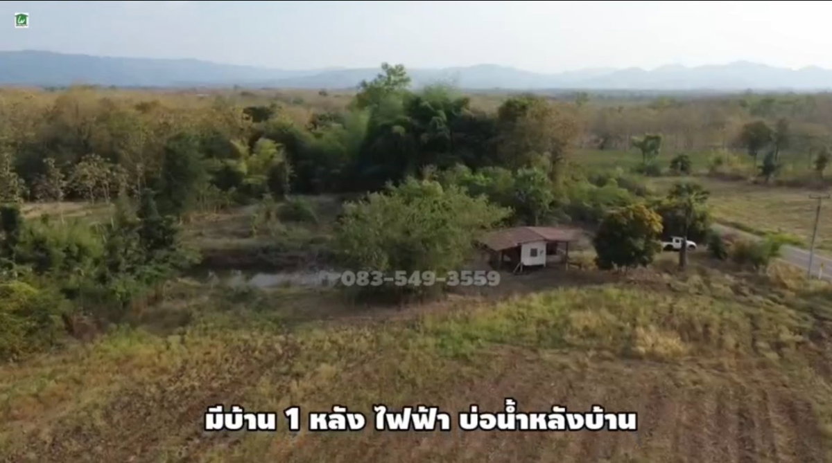 รูป ขายที่ดินวิวภูเขา 19-3-15 ไร่ ต.นาป่า อ.เมือง จ.เพชรบูรณ์ - รูปที่ 6/13