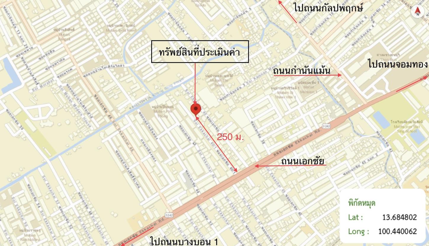 รูป บ้านเดี่ยว 44.5 ตร.วา เขตบางบอน กรุงเทพมหานคร 6.8M - รูปที่ 45/45