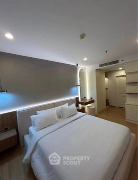 1-BR 47 Sqm Condo At Supalai Wellington near MRT Thailand Cultural Centre (ID 2586561)