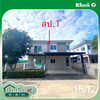 listing thumbnail image 30