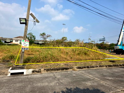 Land for sale Metropolitan Electricty Authority Samut Prakan : Land for sale in Mandana Srinakarin Village. Tel. 0999983897