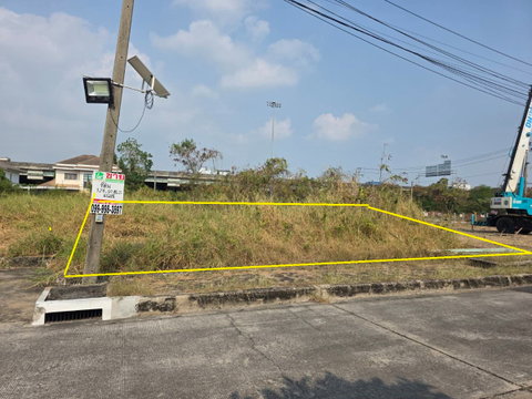 Land for sale in Mandana Srinakarin Village. Tel. 0999983897