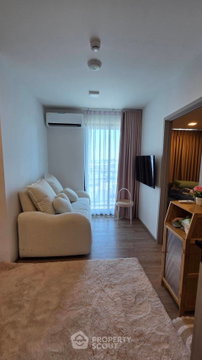 2-BR Condo For Sale, Chapter One All Ramintra, BTS Kasetsart University (ID 2589353)