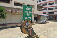 Facility 5
