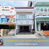 listing thumbnail image 4