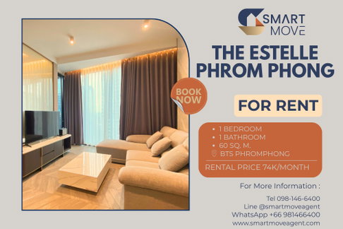 เช่า ! คอนโด Ultra Luxury, ห้องทิศเหนือ ! Code C20231100124..The Estelle PhromPhong, 1นอน, 1น้ำ, ชั้นสูง 15+, แต่งครบ, สไตล์โมเดิร์นหรูหรา