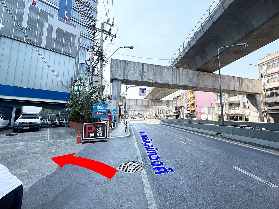 รูป ขายด่วน! อาคารพาณิชย์ จรัญสนิทวงศ์ ใกล้ MRT สิรินธร ทำเลทอง 4.5 ชั้น พร้อมดาดฟ้า [ราคาพิเศษ!] - รูปที่ 2/12