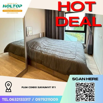 #Z4397💥 290169 🔥ให้เช่าคอนโด Plum Condo Sukhumvit 97.1 