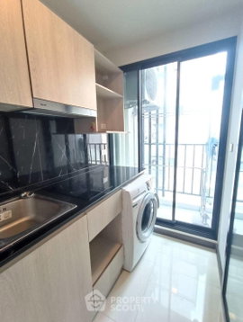 1-BR Condo For Sale At The Collect Ratchada 32, Chan Kasem (ID 2592437)