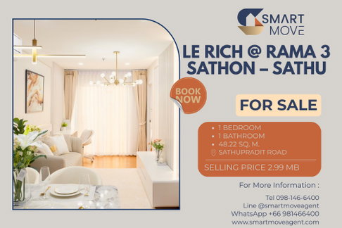 Sale ! minimalist style, Bright white tone ! Code C20260100046....Le Rich @ Rama 3 Sathorn - Sathu, 1 bedroom, 1 bathrom, furnished, Special Deal!!📣