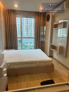 The Address Asoke | 🚝ใกล้ BTS,MRT เพชรบุรี #2025112713200 #FC #MKT