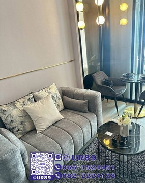 💙 Hot Price 💙 For Rent Knightsbridge Prime Onnut