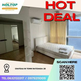 รูปภาพ #Z4335💥 260169 🔥 Condo for Rent: Chateau in Town Ratchada 20