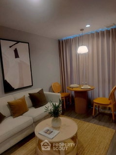 รูปภาพ 1-BR Ideo Mobi Sukhumvit 40, 400m to BTS Ekkamai (ID 2598053)