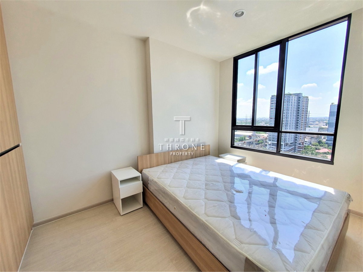 picture Nue Noble Chaengwattana 🌟PN-00005043🌟 - 3/7