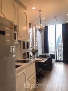 24th-Floor 1-BR For Sale At Noble State 39 Near BTS Phrom Phong (ID 1296432)