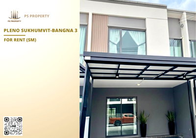 ทาวน์โฮมให้เช่า : ทาวน์เฮ้าส์ให้เช่า ✨ Pleno Sukhumvit-Bangna 3 ✨ 3 ห้องนอน 2 ห้องน้ำ เฟอร์นิเจอร์ และ เครื่องใช้ไฟฟ้าครบ 