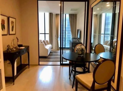 #A124205 ✅ 30/1/69  ให้เช่า Noble Ploenchit  📲📢สอบถาม ld line @condoboy