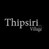 logo project Thipsiri Village 2